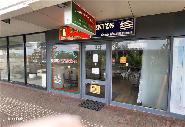 Venneperstraat 20 b